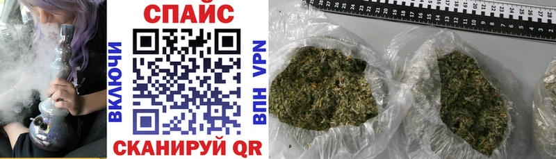 darknet телеграм  Унеча  БУТИРАТ бутандиол 
