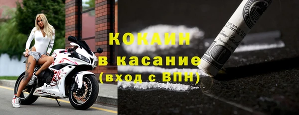 СК Баксан