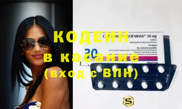 СК Баксан