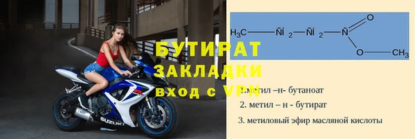 СК Баксан