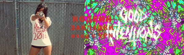 бутират Балабаново