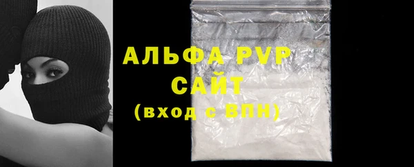 СК Баксан