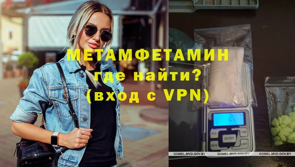 СК Баксан