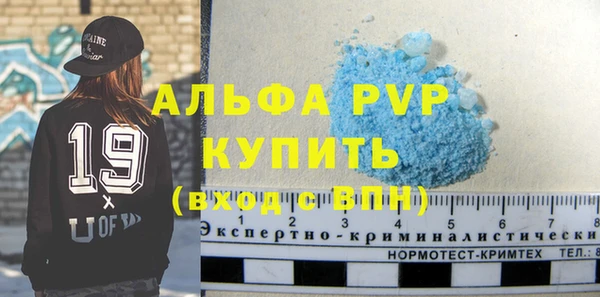 СК Баксан