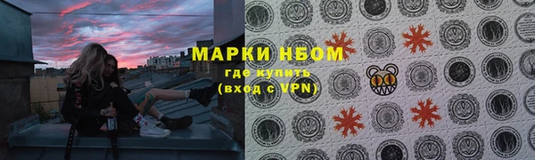 СК Баксан