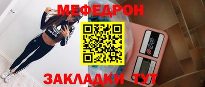 гидропоника Канаш