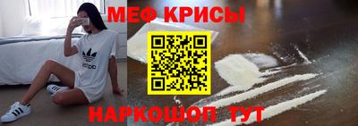 гидра Изобильный