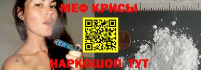 Альфа ПВП Камышлов