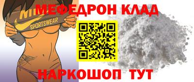 Альфа ПВП Камышлов