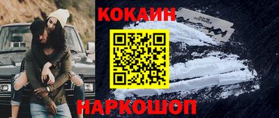 Альфа ПВП Камышлов