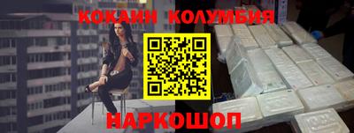 гидропоника Канаш