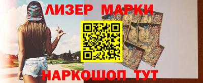 гидропоника Канаш