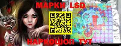 молекула духа Ипатово