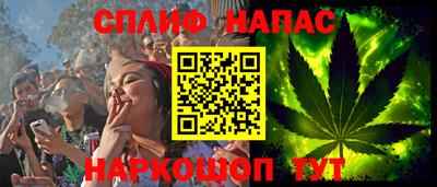 гидра Изобильный