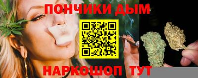 гидропоника Канаш