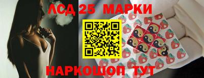 кристаллы Ирбит
