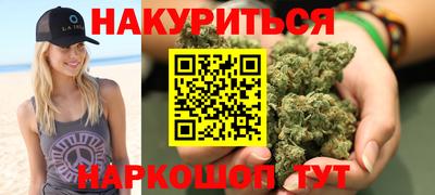 кристаллы Ирбит