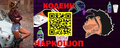 ALPHA-PVP Кандалакша