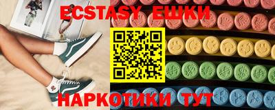 гидра Изобильный