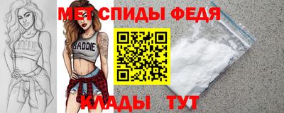 гидра Изобильный