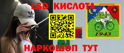 ALPHA-PVP Кандалакша