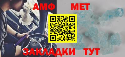 гидропоника Канаш