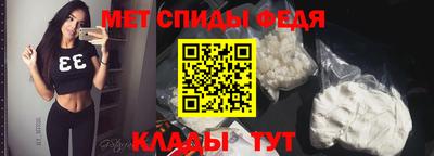 гидра Изобильный
