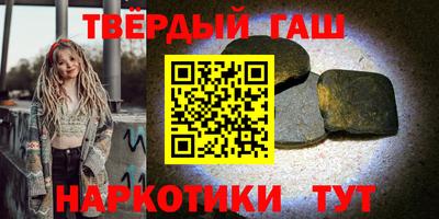 ALPHA-PVP Кандалакша