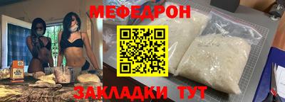 Альфа ПВП Камышлов
