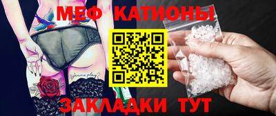 ALPHA-PVP Кандалакша