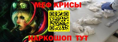 гидра Изобильный