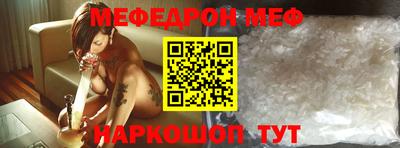 гидропоника Канаш