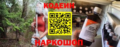 гидра Изобильный