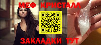 гидра Изобильный
