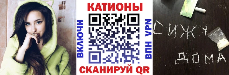 МЕФ мука Унеча