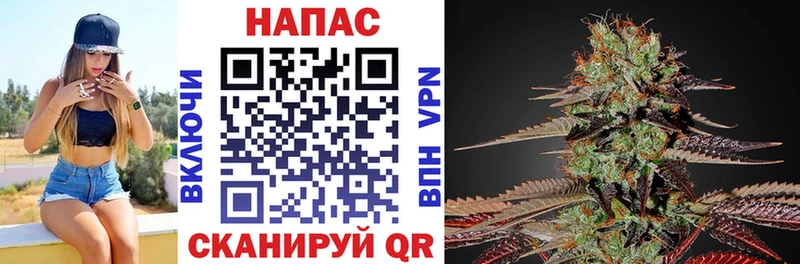 Марихуана гибрид  Унеча 